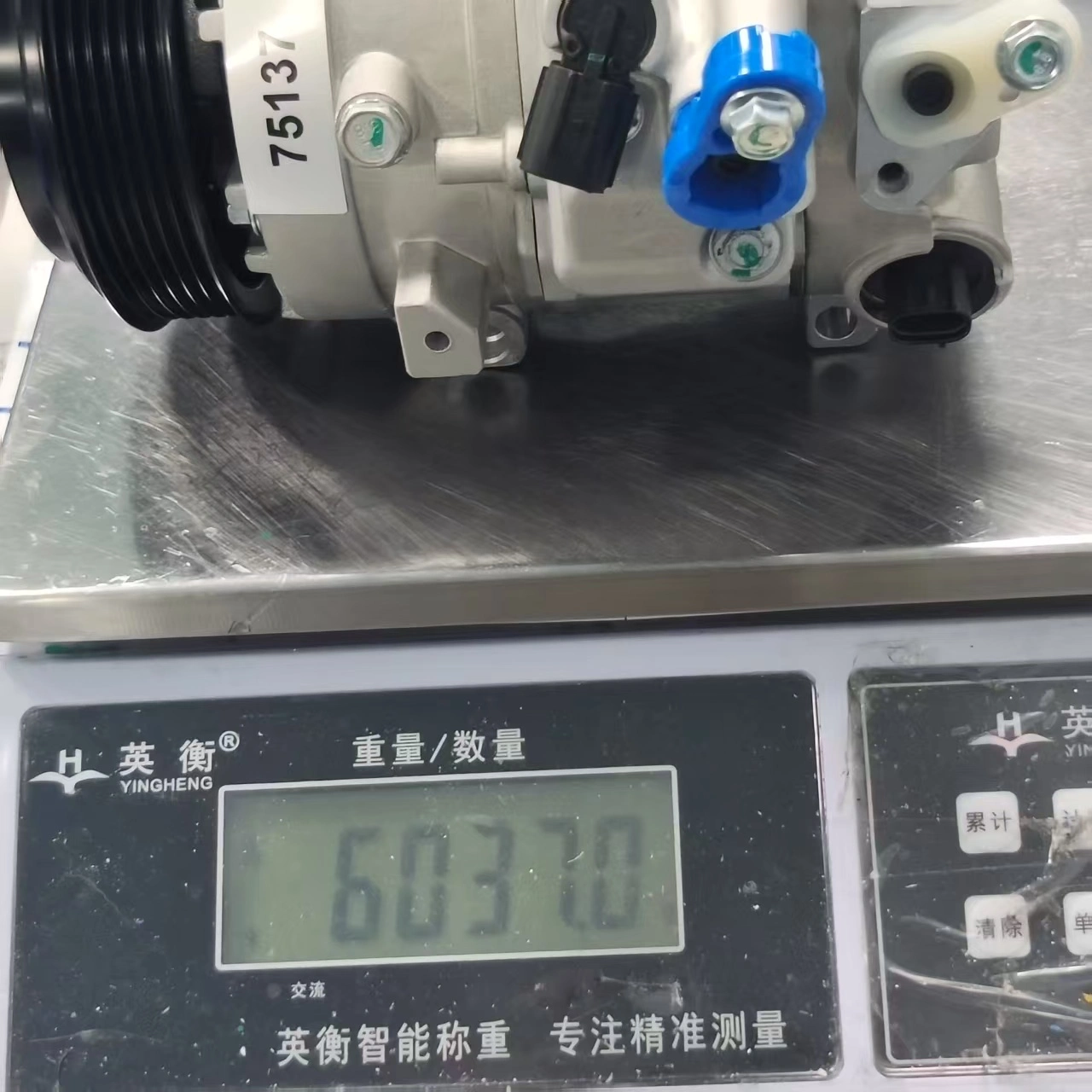 Durable 7SEU17C Piston Compressor for Toyota