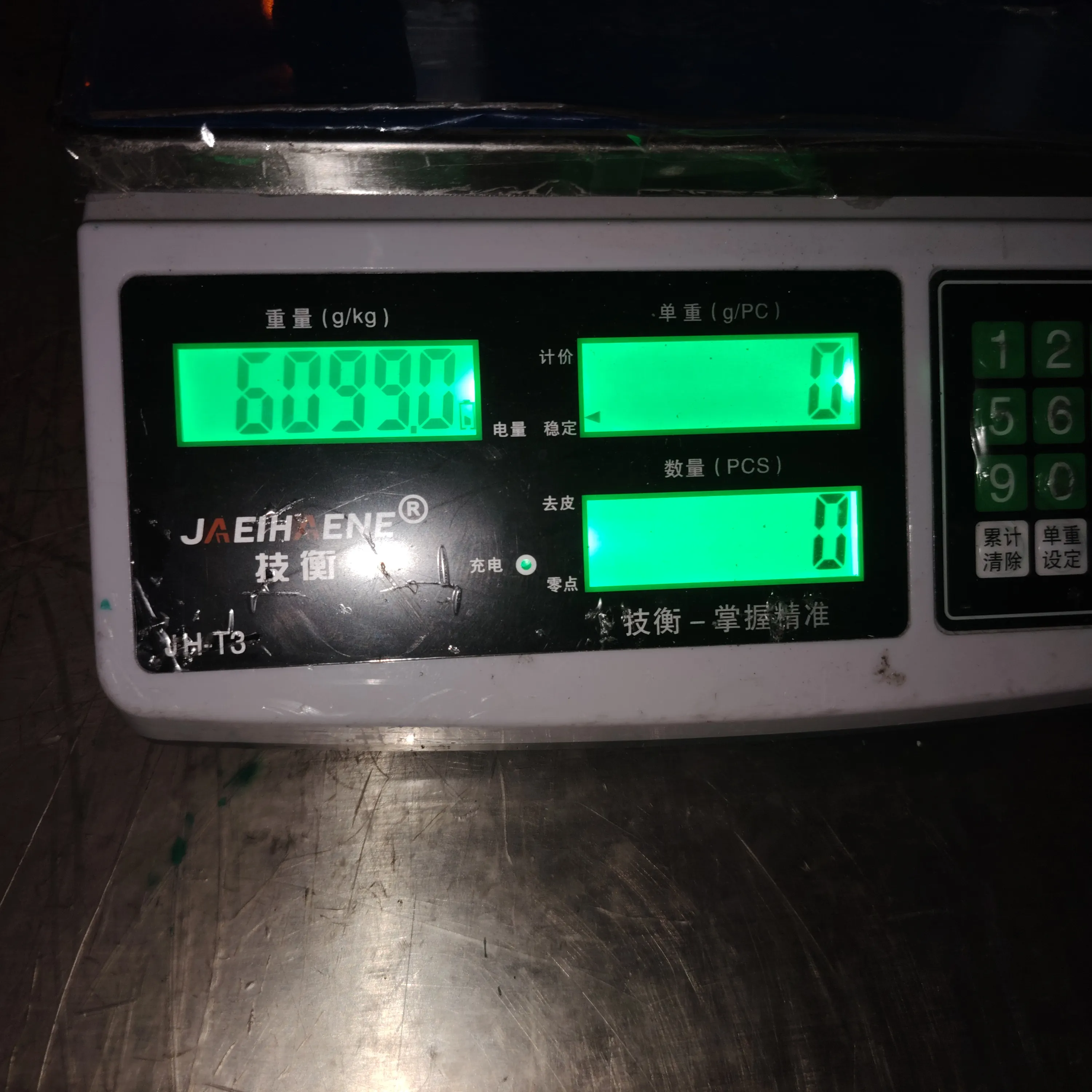 Performance DKS17 Piston Compressor for Nissan