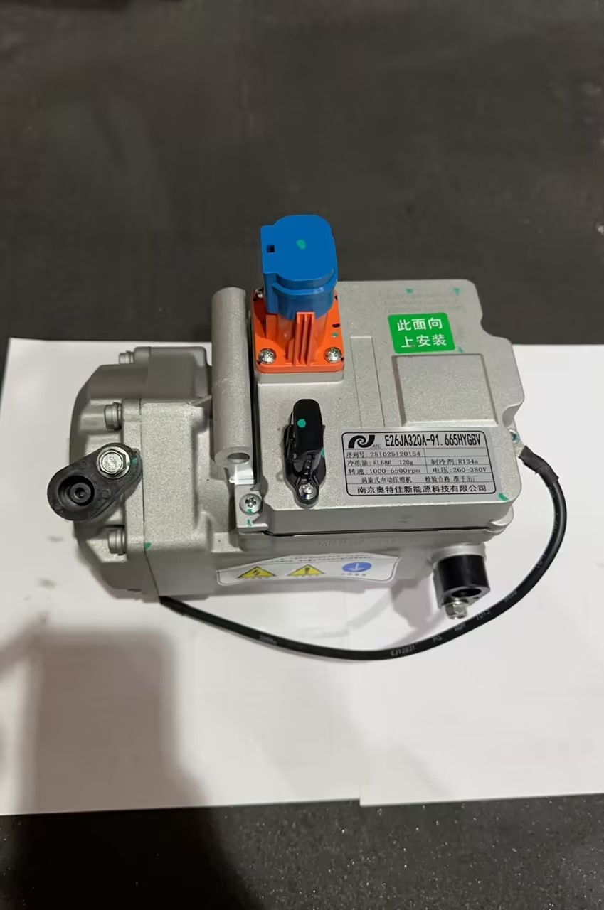 automotive AC compressor
