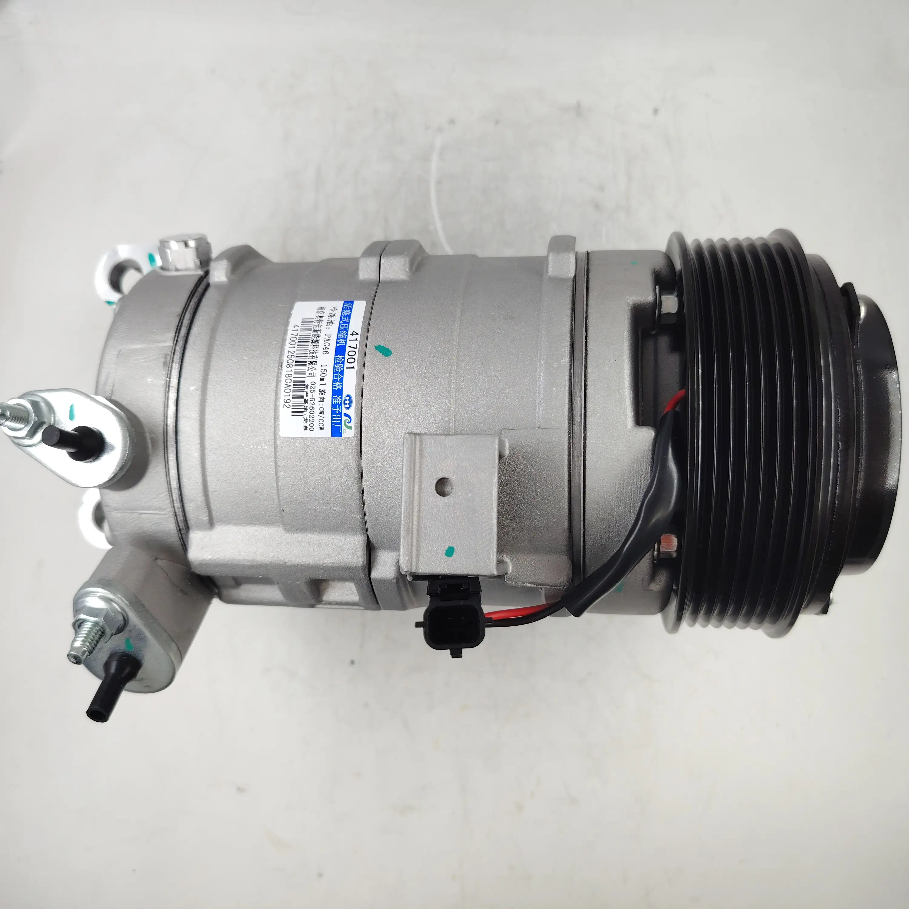 Performance DKS17 Piston Compressor for Nissan