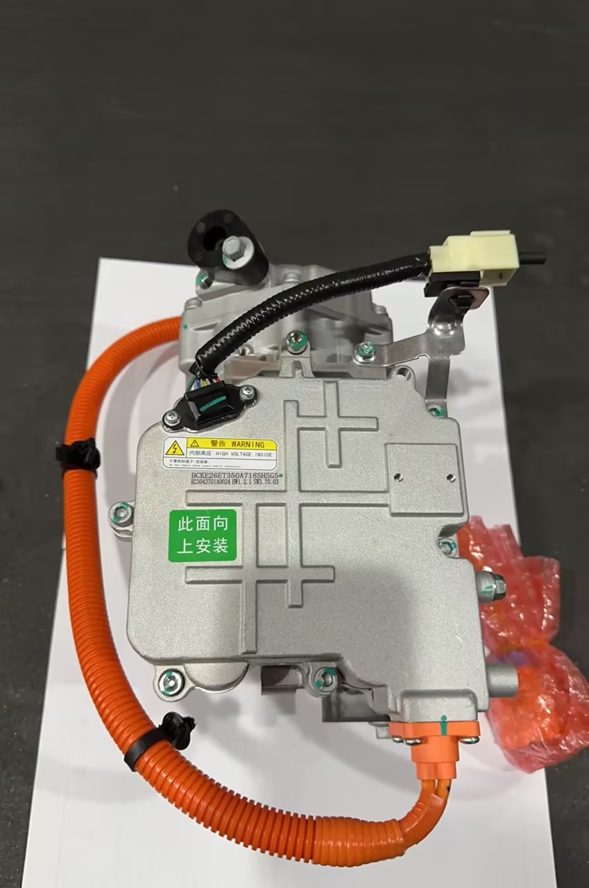 High-Efficiency Electric Compressor for BYD