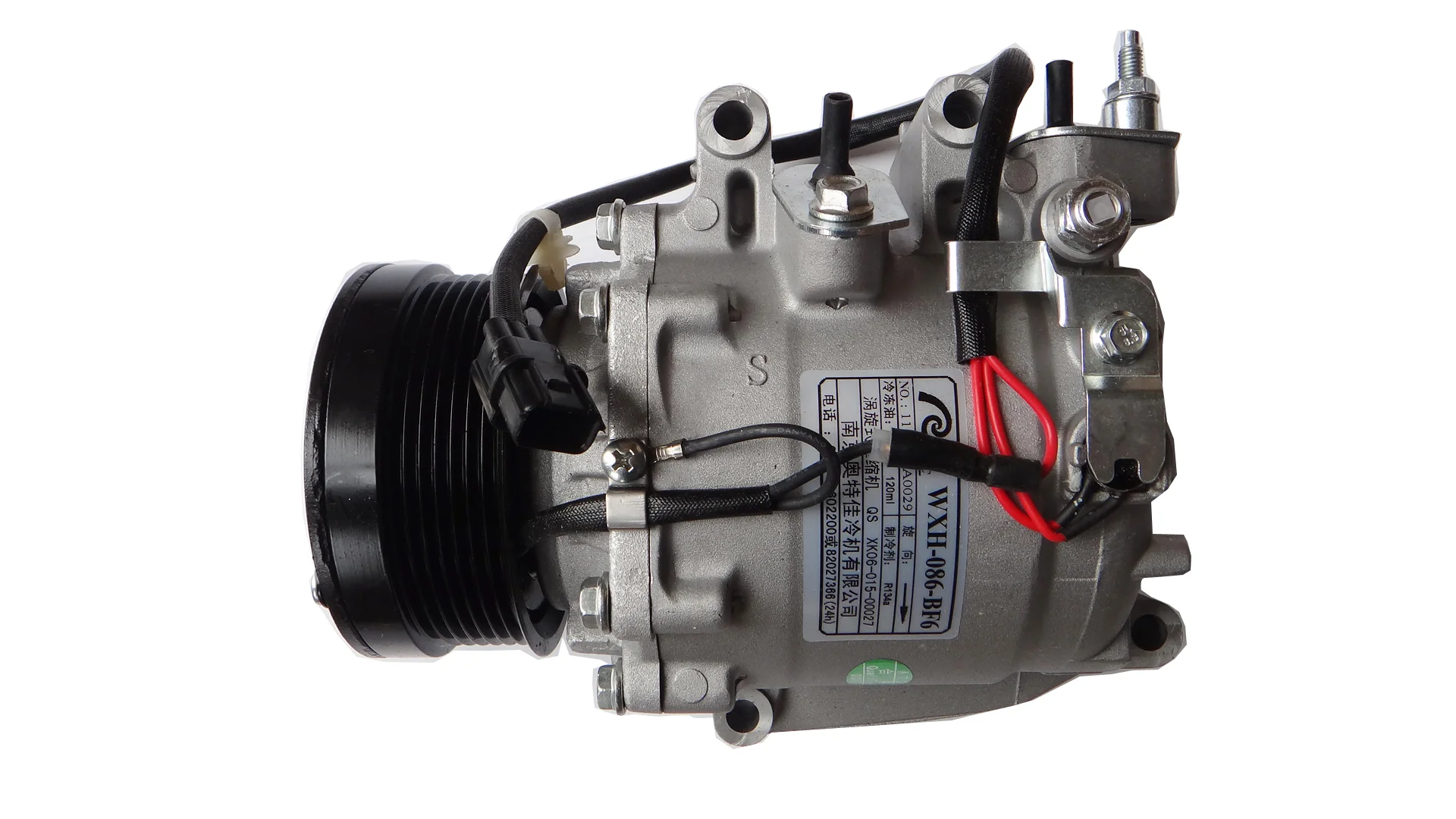 Durable 7PK 12V Scroll Compressor for Honda