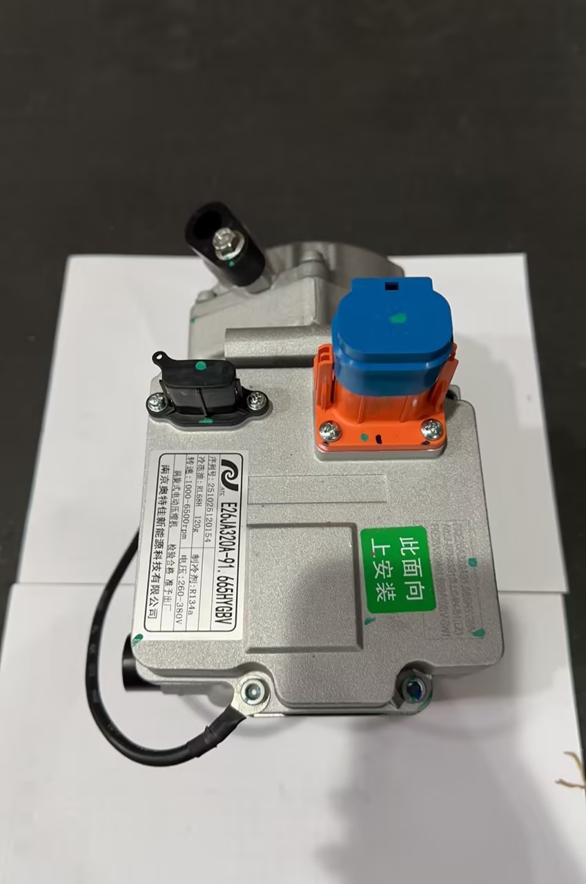 OEM Grade High-Voltage Electric Compressor