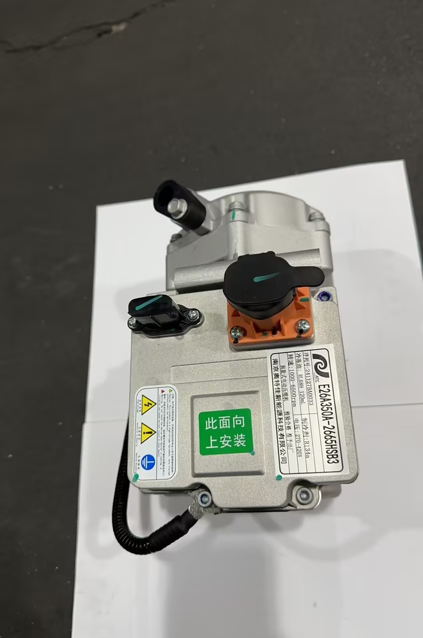 Durable High-Voltage Electric Scroll Compressor for Chery