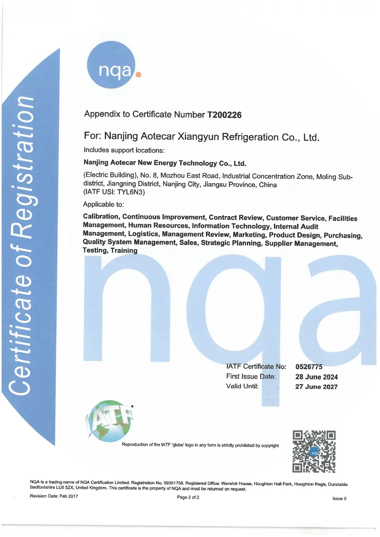 南京奥特佳16949证书-英文_page-0001