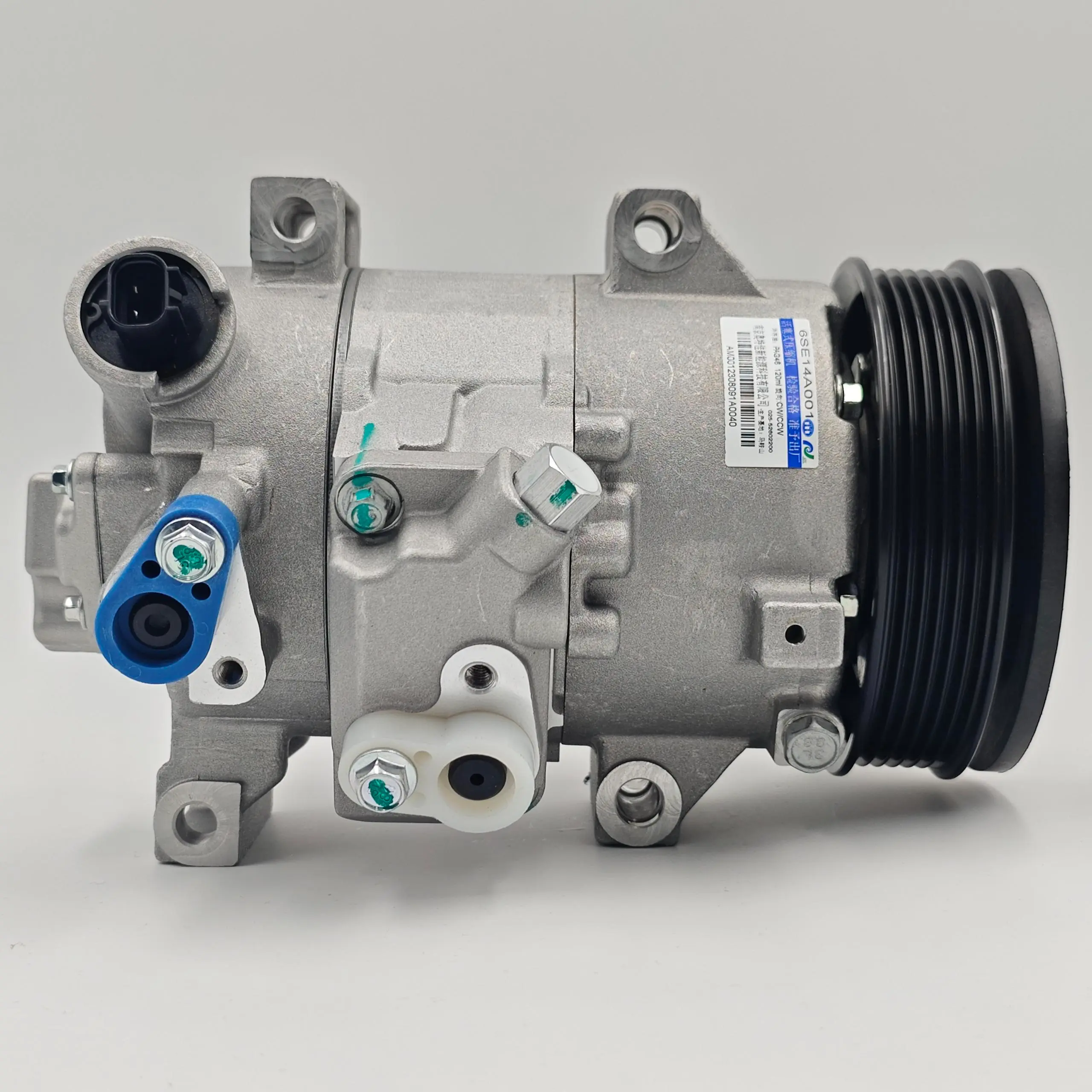 piston compressor