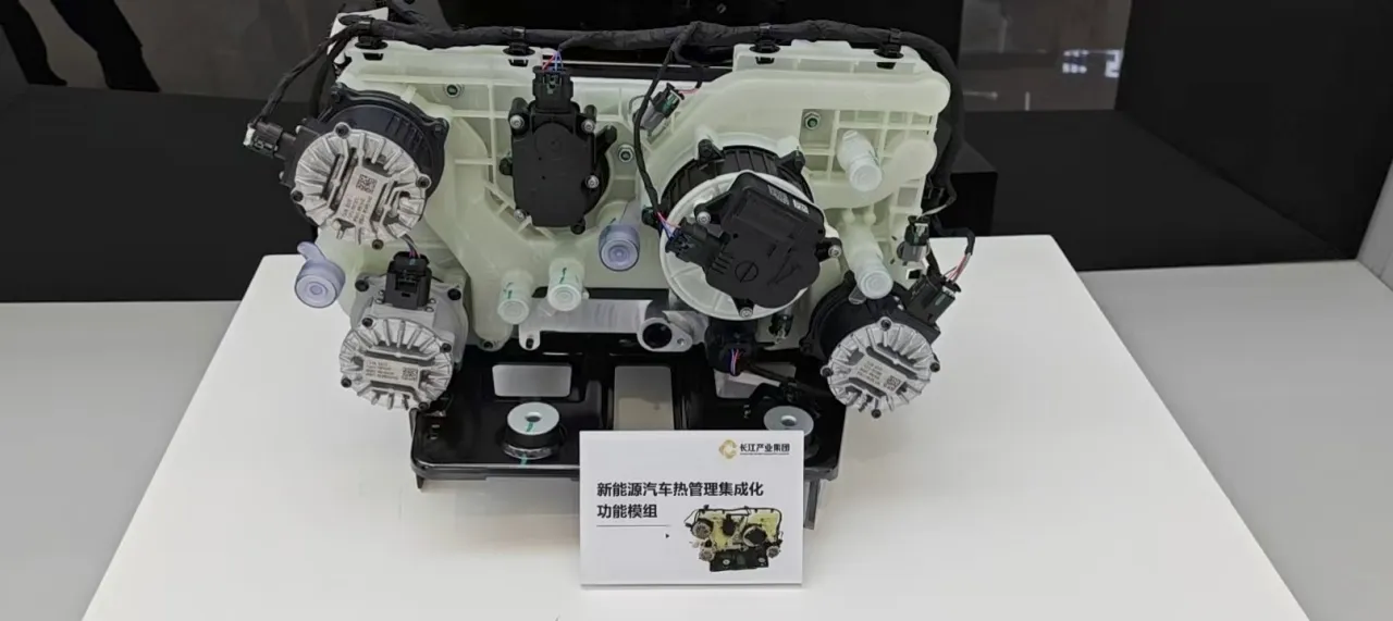 Automotive AC System